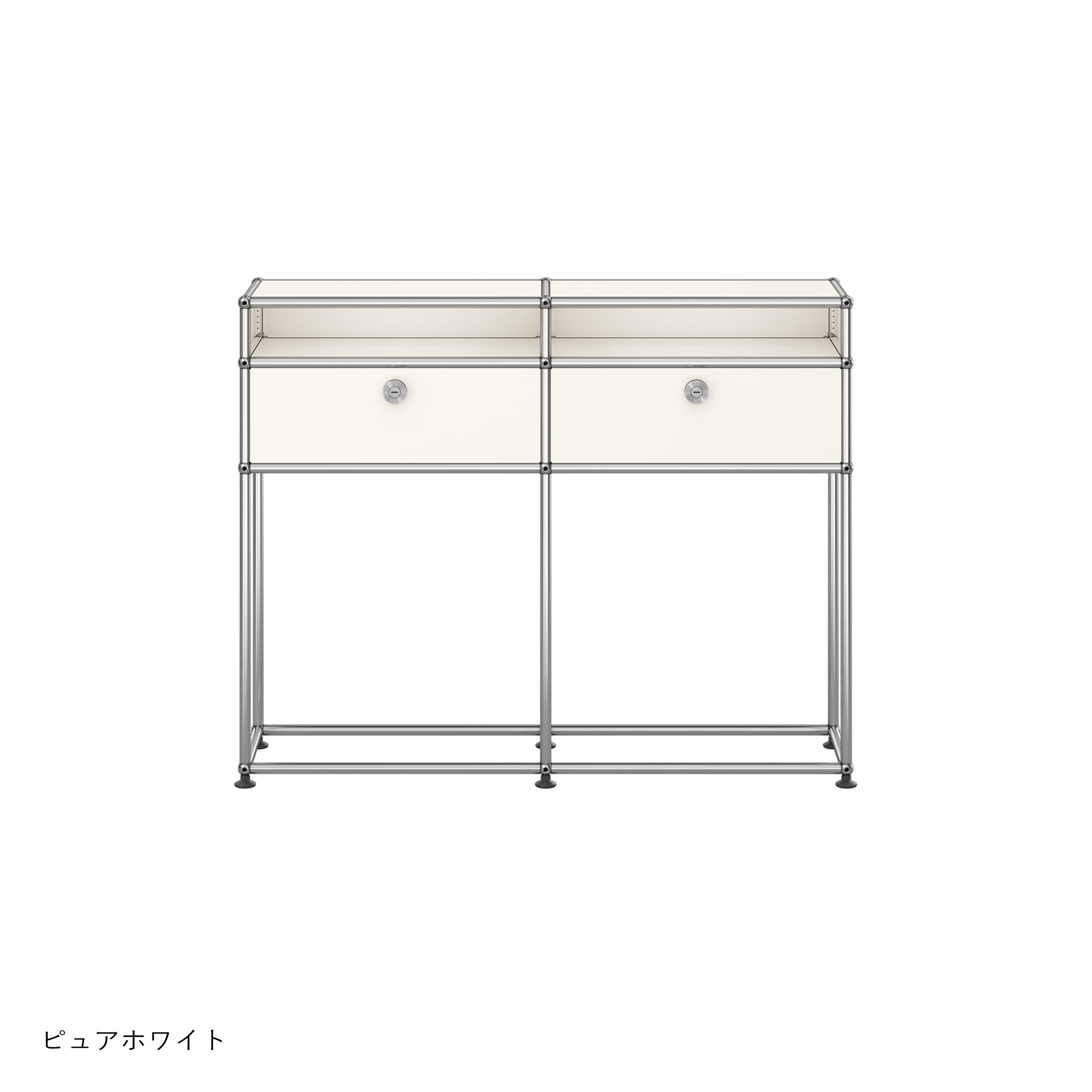 夏休みキャンペーン】USMハラー（ユーエスエムハラー） / Cabinet