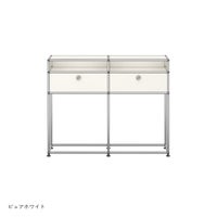 USMハラー（ユーエスエムハラー） / Cabinet（キャビネット） / W1023×D273×H815mm / ドロップダウンドア×2