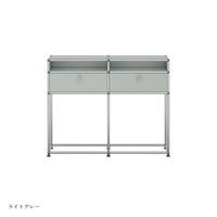 USMハラー（ユーエスエムハラー） / Cabinet（キャビネット） / W1023×D273×H815mm / ドロップダウンドア×2
