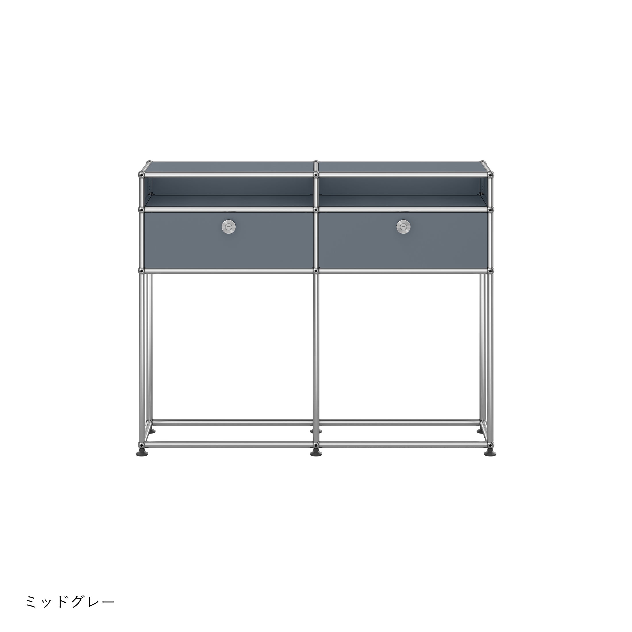 ポイント5倍】USMハラー（ユーエスエムハラー） / Cabinet