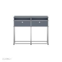 USMハラー（ユーエスエムハラー） / Cabinet（キャビネット） / W1023×D273×H815mm / ドロップダウンドア×2
