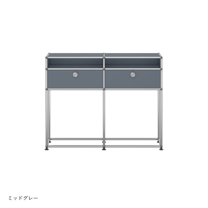 USMハラー（ユーエスエムハラー） / Cabinet（キャビネット） / W1023×D273×H815mm / ドロップダウンドア×2