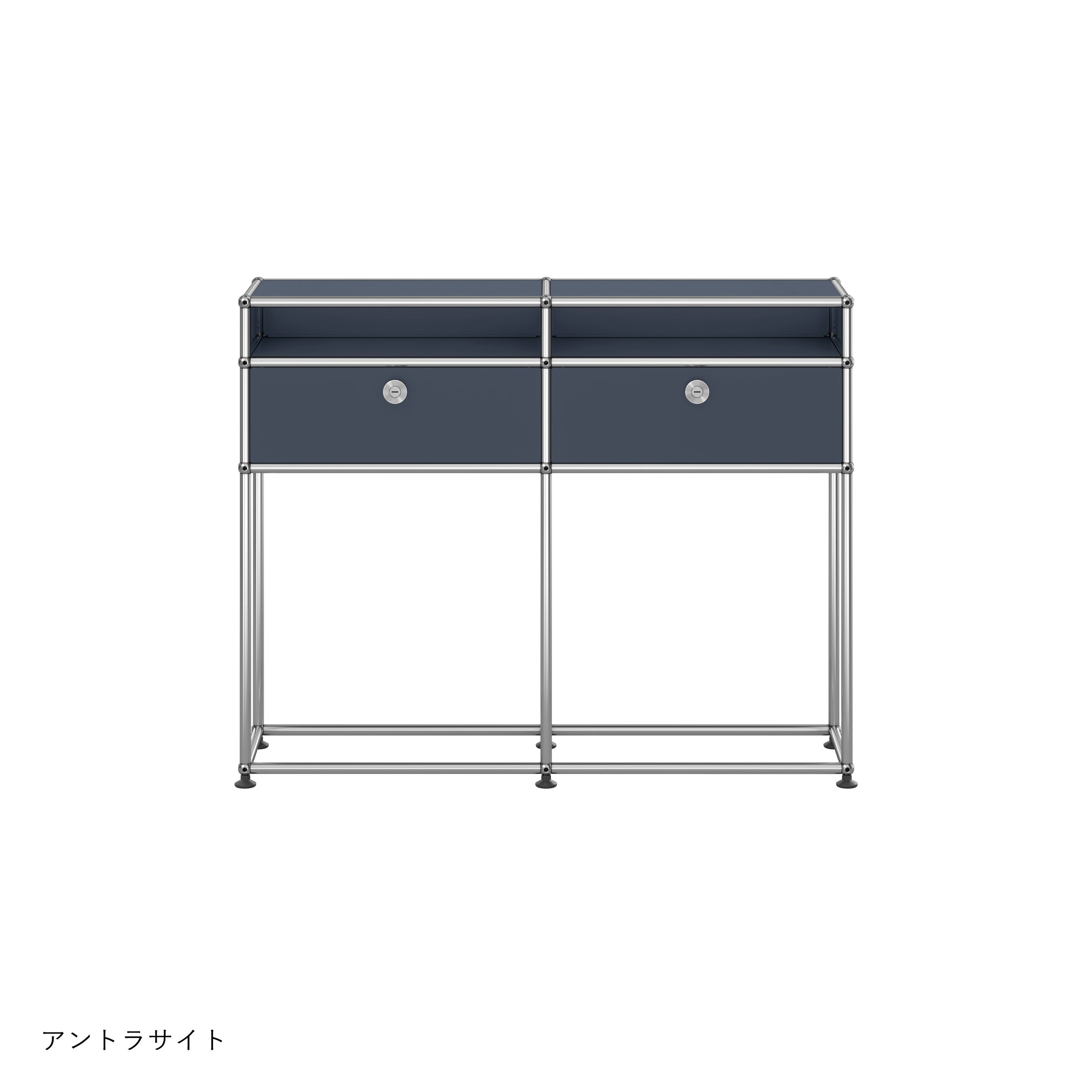 ポイント5倍】USMハラー（ユーエスエムハラー） / Cabinet