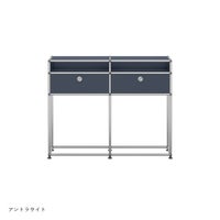 USMハラー（ユーエスエムハラー） / Cabinet（キャビネット） / W1023×D273×H815mm / ドロップダウンドア×2