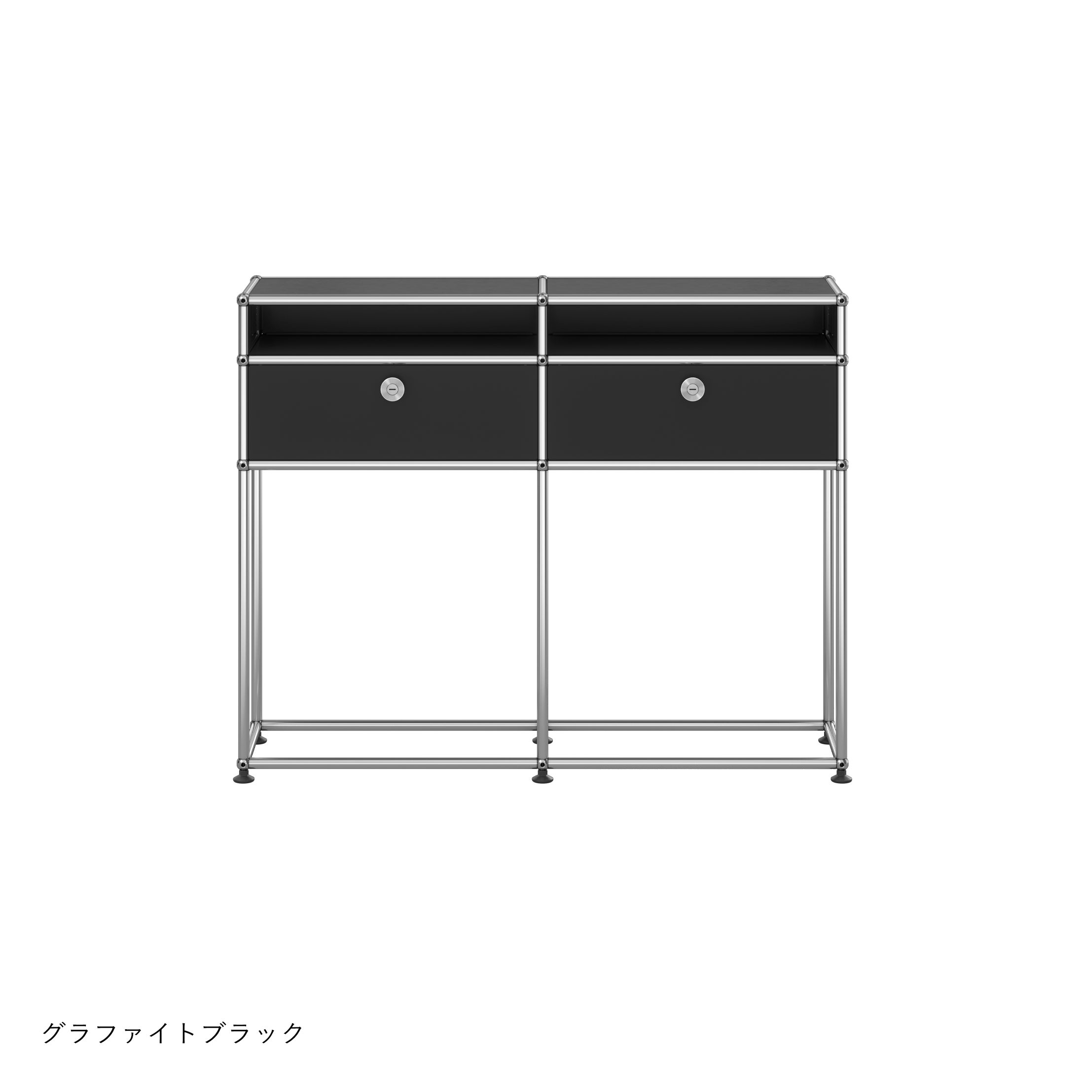 ポイント5倍】USMハラー（ユーエスエムハラー） / Cabinet