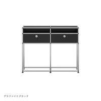 USMハラー（ユーエスエムハラー） / Cabinet（キャビネット） / W1023×D273×H815mm / ドロップダウンドア×2