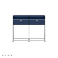 USMハラー（ユーエスエムハラー） / Cabinet（キャビネット） / W1023×D273×H815mm / ドロップダウンドア×2