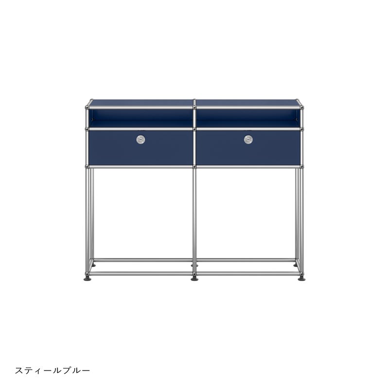 USMハラー（ユーエスエムハラー） / Cabinet（キャビネット） / W1023×D273×H815mm / ドロップダウンドア×2