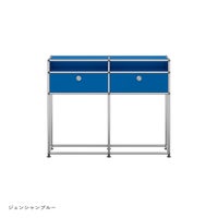 USMハラー（ユーエスエムハラー） / Cabinet（キャビネット） / W1023×D273×H815mm / ドロップダウンドア×2