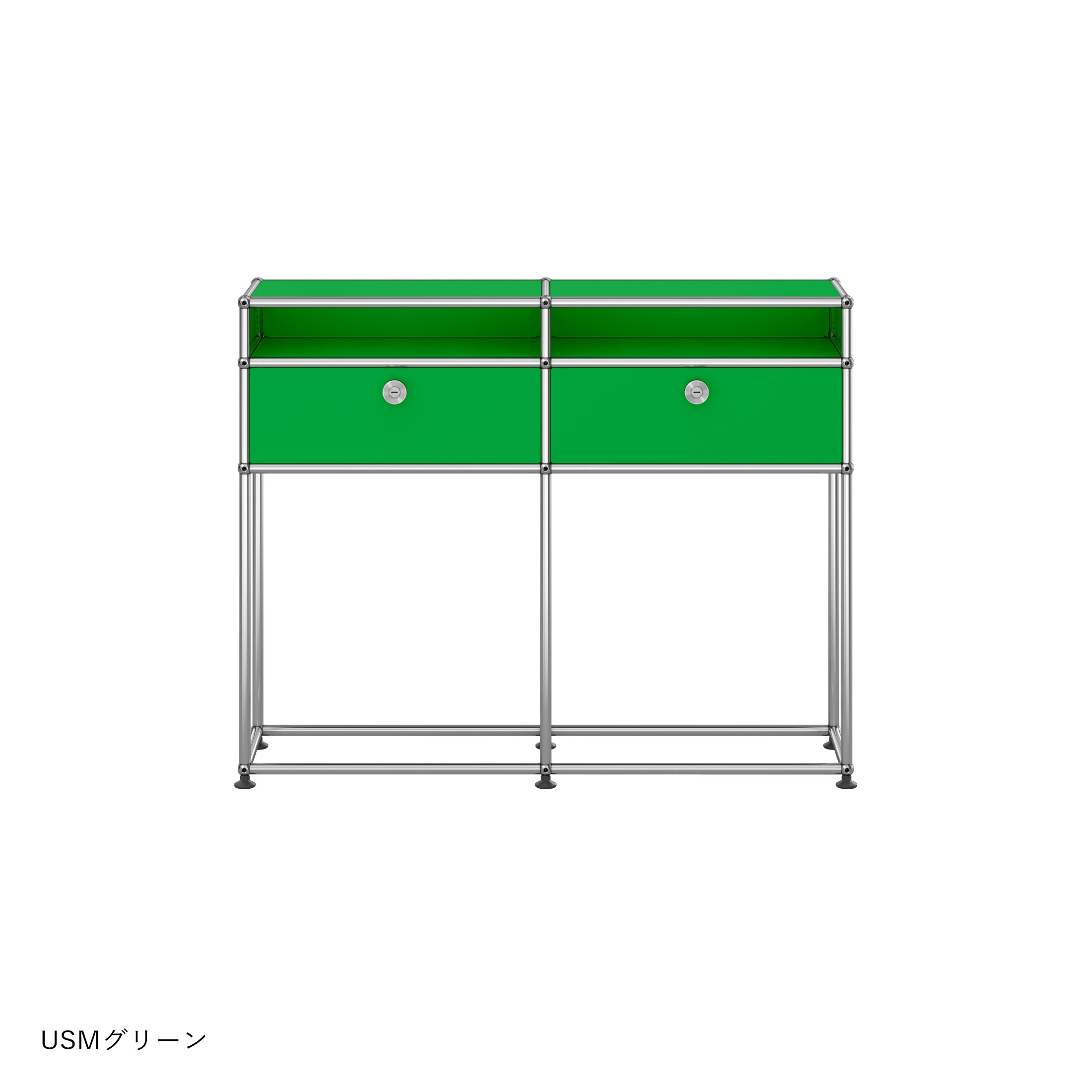 ポイント5倍】USMハラー（ユーエスエムハラー） / Cabinet