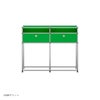 USMハラー（ユーエスエムハラー） / Cabinet（キャビネット） / W1023×D273×H815mm / ドロップダウンドア×2