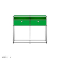 USMハラー（ユーエスエムハラー） / Cabinet（キャビネット） / W1023×D273×H815mm / ドロップダウンドア×2