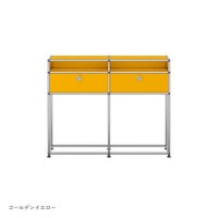 USMハラー（ユーエスエムハラー） / Cabinet（キャビネット） / W1023×D273×H815mm / ドロップダウンドア×2