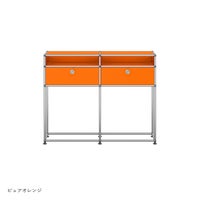 USMハラー（ユーエスエムハラー） / Cabinet（キャビネット） / W1023×D273×H815mm / ドロップダウンドア×2