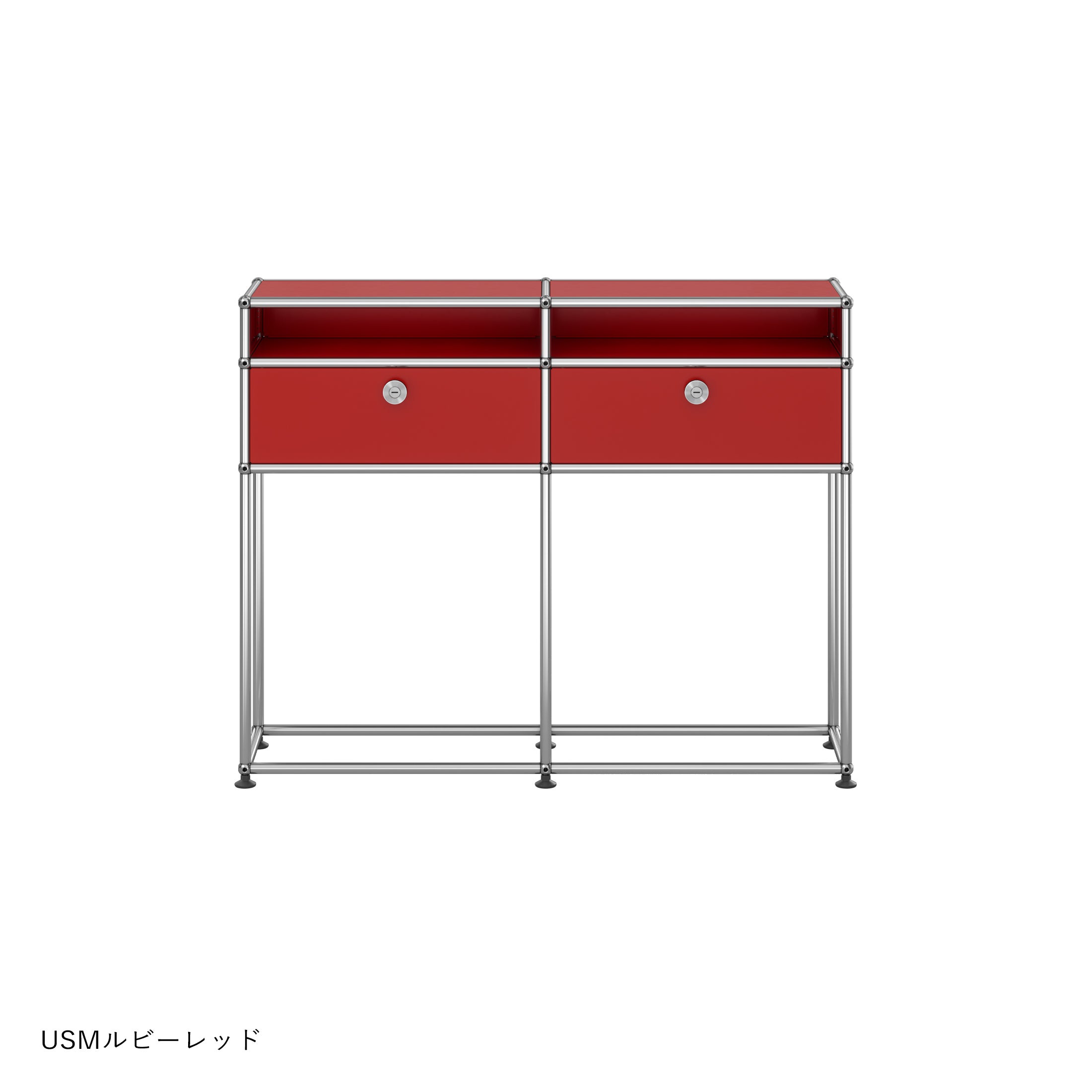 夏休みキャンペーン】USMハラー（ユーエスエムハラー） / Cabinet