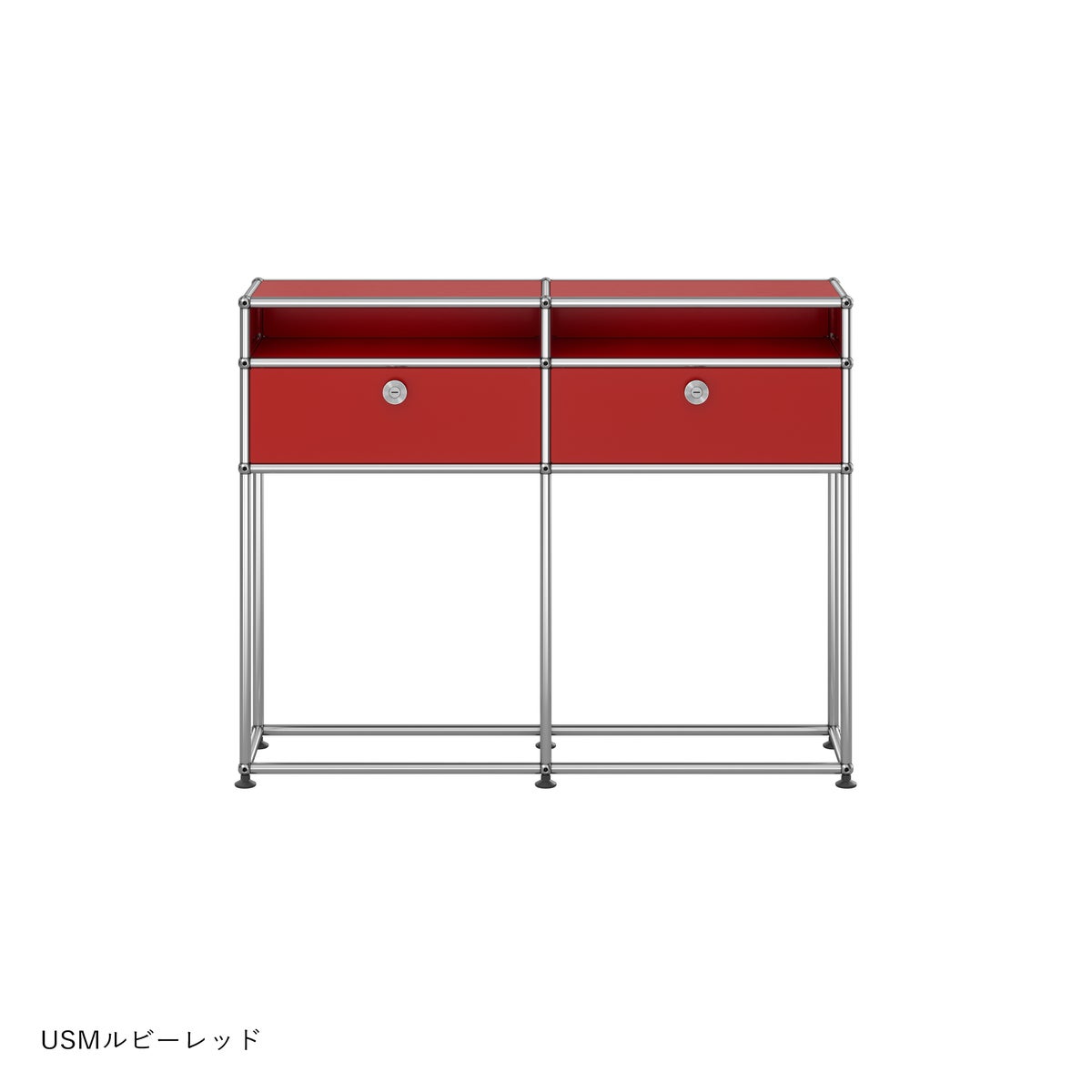 USMハラー（ユーエスエムハラー） / Cabinet（キャビネット） / W1023×D273×H815mm / ドロップダウンドア×2