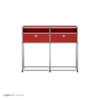 USMハラー（ユーエスエムハラー） / Cabinet（キャビネット） / W1023×D273×H815mm / ドロップダウンドア×2