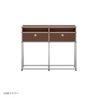 USMハラー（ユーエスエムハラー） / Cabinet（キャビネット） / W1023×D273×H815mm / ドロップダウンドア×2
