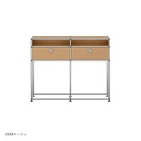 USMハラー（ユーエスエムハラー） / Cabinet（キャビネット） / W1023×D273×H815mm / ドロップダウンドア×2