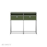 USMハラー（ユーエスエムハラー） / Cabinet（キャビネット） / W1023×D273×H815mm / ドロップダウンドア×2
