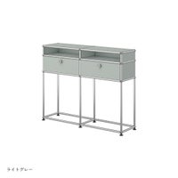 USMハラー（ユーエスエムハラー） / Cabinet（キャビネット） / W1023×D273×H815mm / ドロップダウンドア×2