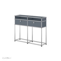 USMハラー（ユーエスエムハラー） / Cabinet（キャビネット） / W1023×D273×H815mm / ドロップダウンドア×2
