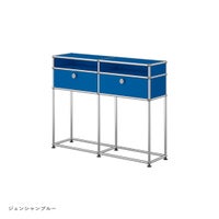 USMハラー（ユーエスエムハラー） / Cabinet（キャビネット） / W1023×D273×H815mm / ドロップダウンドア×2