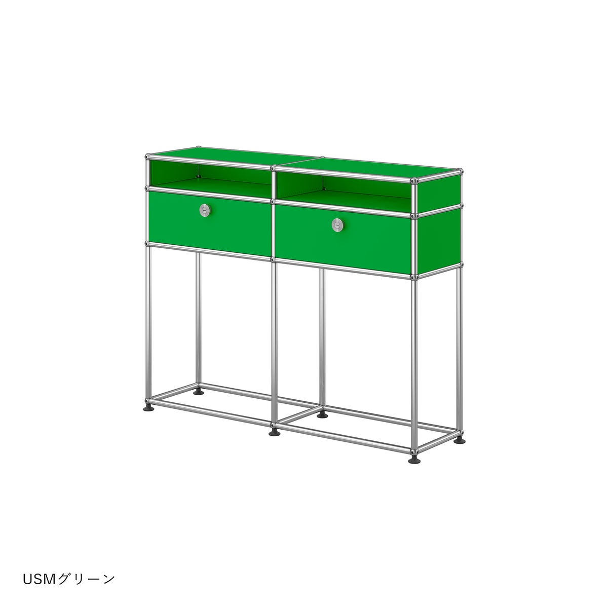 USMハラー（ユーエスエムハラー） / Cabinet（キャビネット） / W1023×D273×H815mm / ドロップダウンドア×2