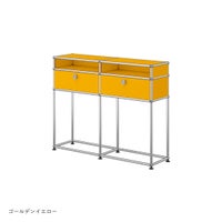 USMハラー（ユーエスエムハラー） / Cabinet（キャビネット） / W1023×D273×H815mm / ドロップダウンドア×2