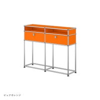 USMハラー（ユーエスエムハラー） / Cabinet（キャビネット） / W1023×D273×H815mm / ドロップダウンドア×2