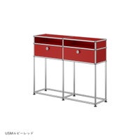 USMハラー（ユーエスエムハラー） / Cabinet（キャビネット） / W1023×D273×H815mm / ドロップダウンドア×2