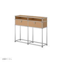 USMハラー（ユーエスエムハラー） / Cabinet（キャビネット） / W1023×D273×H815mm / ドロップダウンドア×2