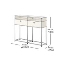 USMハラー（ユーエスエムハラー） / Cabinet（キャビネット） / W1023×D273×H815mm / ドロップダウンドア×2