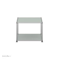 USMハラー（ユーエスエムハラー） / Low Table（ローテーブル） / W523×D523×H390mm