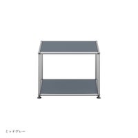USMハラー（ユーエスエムハラー） / Low Table（ローテーブル） / W523×D523×H390mm