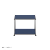 USMハラー（ユーエスエムハラー） / Low Table（ローテーブル） / W523×D523×H390mm