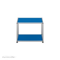 USMハラー（ユーエスエムハラー） / Low Table（ローテーブル） / W523×D523×H390mm