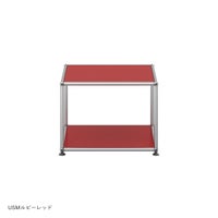 USMハラー（ユーエスエムハラー） / Low Table（ローテーブル） / W523×D523×H390mm