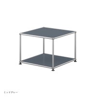USMハラー（ユーエスエムハラー） / Low Table（ローテーブル） / W523×D523×H390mm