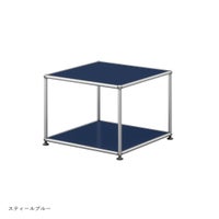 USMハラー（ユーエスエムハラー） / Low Table（ローテーブル） / W523×D523×H390mm