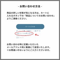 【アウトレット】HAFOD GRANGE（ハフォド・グレンジ） / Paper Weight（ペーパーウエイト） / Small / 全4色