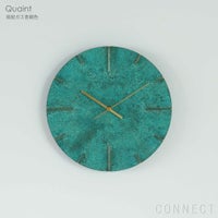 Lemnos（レムノス） / Quaint（クエィント） / 掛け時計 / 斑紋ガス青銅色