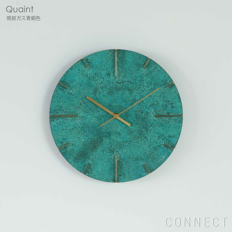 Lemnos（レムノス） / Quaint（クエィント） / 掛け時計 / 斑紋ガス青銅色