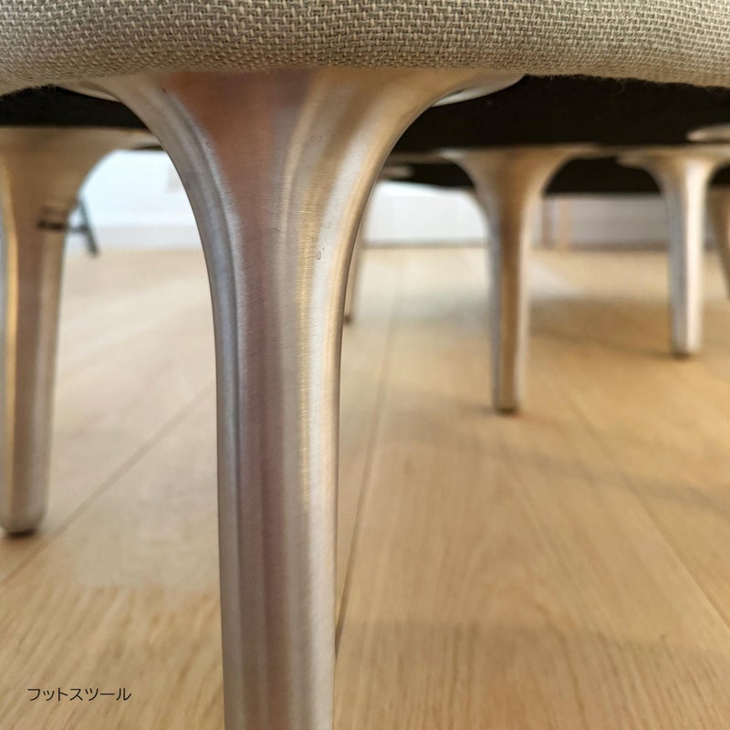 FRITZ HANSEN（フリッツ・ハンセン） / RO（ロオチェア） / サテン仕上げアルミ製ベース / Sunniva 132 ミントグリーン× Sunniva 723 ホワイト・ライトブルー / ラウンジチェア / フットスツールセット