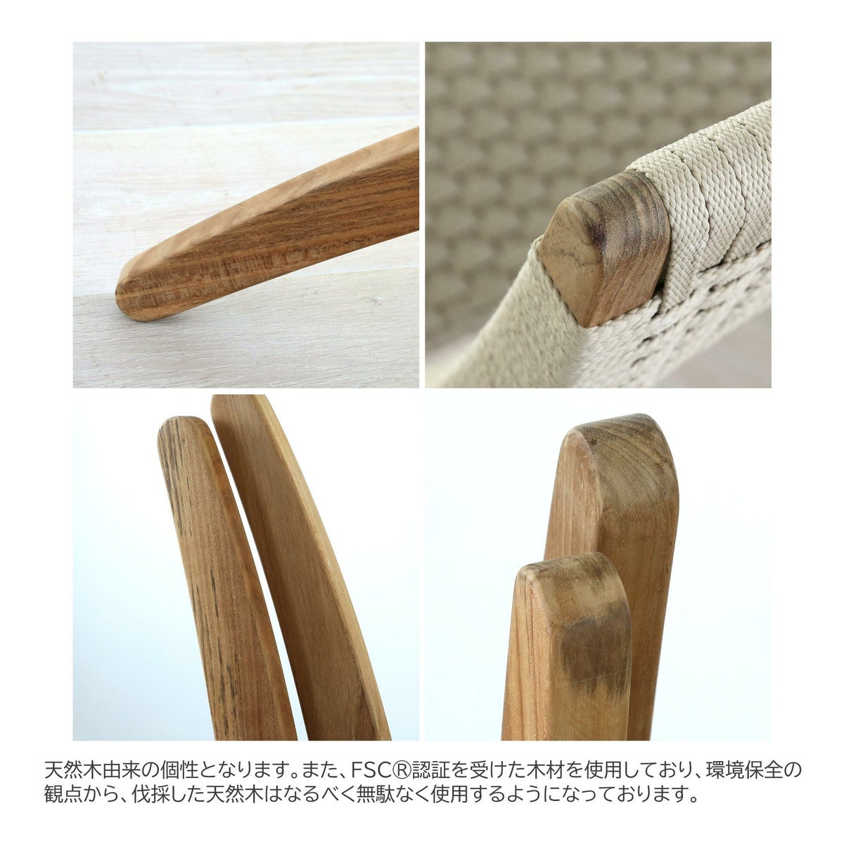 《セットA》CARL HANSEN & SON （カール・ハンセン＆サン） / MG501 キューバチェア（チーク材・無塗装・フラットロープ セサミ）1脚＋E023 コーヒーテーブル（φ48）1台＋BM1069（トレイ）1台