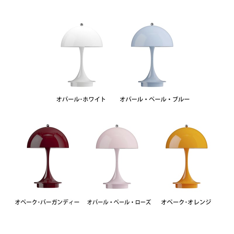 《セットC》CARL HANSEN & SON （カール・ハンセン＆サン） / E022 ダイニングテーブル×1台＋E008 チェア×3脚