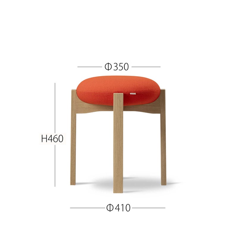 FREDERICIA（フレデリシア） / Pioneer Stool（パイオニア スツール） / Model 6830 / オーク材・ラッカー仕上げ / Vidar 542