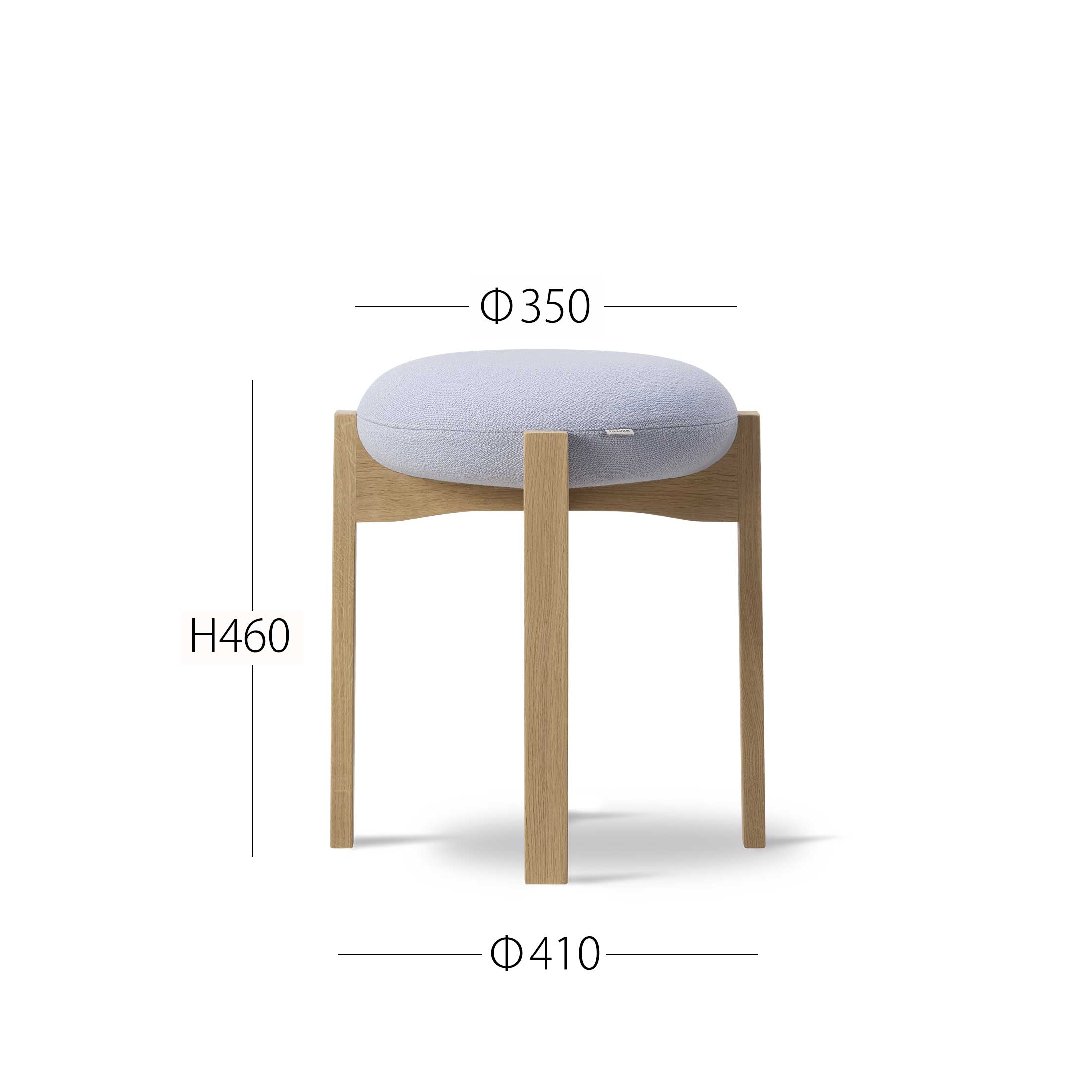 FREDERICIA（フレデリシア） / Pioneer Stool（パイオニア スツール