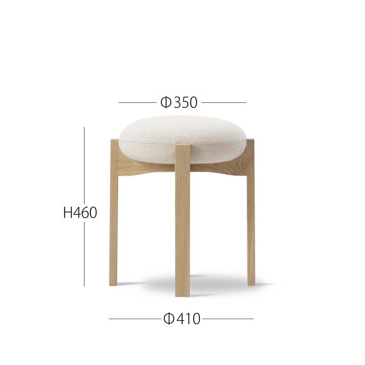 FREDERICIA（フレデリシア） / Pioneer Stool（パイオニア スツール） / Model 6830 / オーク材・ラッカー仕上げ / Hallingdal 200