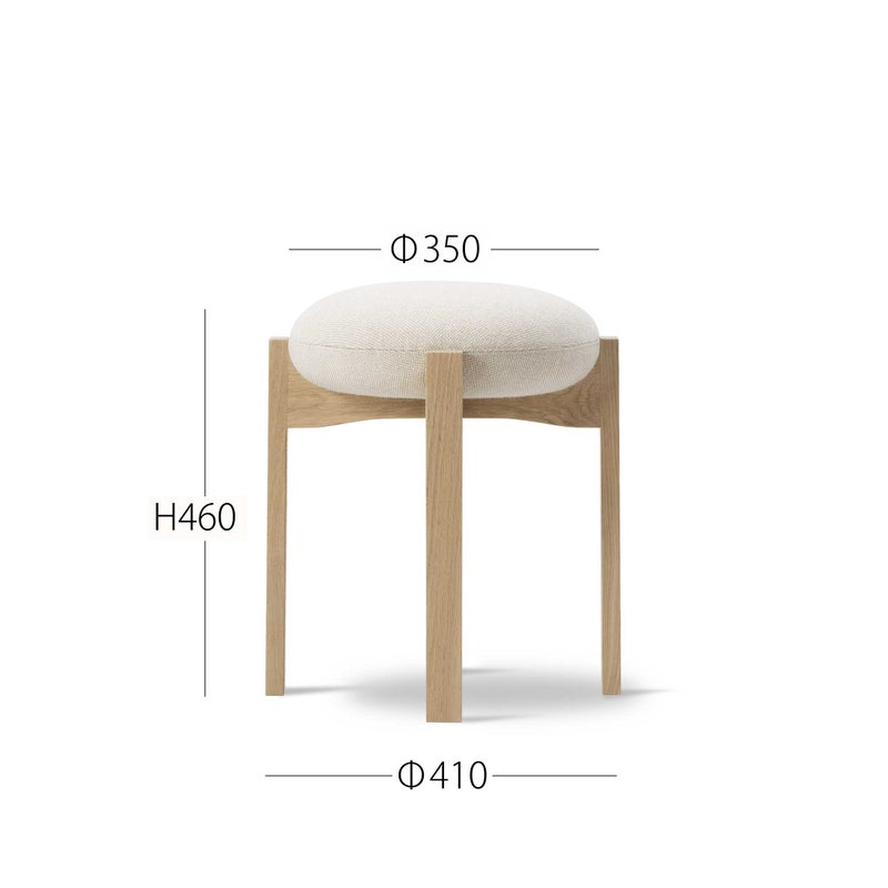 FREDERICIA（フレデリシア） / Pioneer Stool（パイオニア スツール） / Model 6830 / オーク材・ラッカー仕上げ / Hallingdal 200